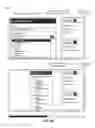 Fig. 11 - Data model design collaboration using semantically correct collaborative objects