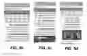 Fig. 07 - METHOD AND DEVICE OF DISPLAYING WEBPAGE