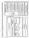 Fig. 05 - Electronic system and method for marking highlights in a multimedia file and manipulating the multimedia file using the highlights