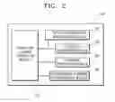 Fig. 03 - Method and device for generating engineering topology of digital substation