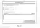 Fig. 33 - PATIENT CARE MANAGEMENT SYSTEM