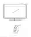 Fig. 01 - ELECTRONIC DEVICE AND METHOD OF OPERATING THE SAME