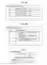Fig. 05 - Search method, search device, search system, and program