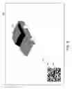 Fig. 07 - Decoding a main image using an auxiliary image
