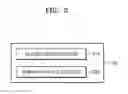 Fig. 03 - Method and apparatus for determining obstacle collision by using object moving path