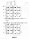 Fig. 14 - Systems and methods for a multi-core optimized recurrent neural network