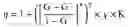 Fig. 06 - Methods and Apparatus for Sequence Recognition Using Sparse Distributed Codes