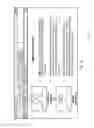Fig. 19 - Network server for segmenting and scheduling