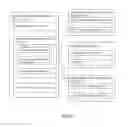 Fig. 08 - Wordless Express System and Method Thereof