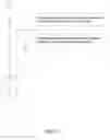 Fig. 12 - Method of managing user contacts and associations between the user contacts