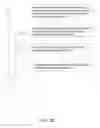 Fig. 15 - Method of managing user contacts and associations between the user contacts