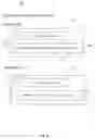 Fig. 09 - METHOD AND MEANS FOR SOCIAL NETWORK PAYMENTS