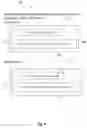 Fig. 10 - METHOD AND MEANS FOR SOCIAL NETWORK PAYMENTS