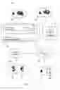 Fig. 05 - Method and means for social network payments
