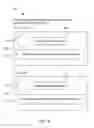Fig. 10 - Method and means for social network payments