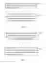 Fig. 03 - METHOD AND ELECTRONIC DEVICE FOR INTUITIVELY PROMPTING PAYMENT AMOUNT