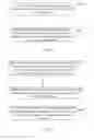 Fig. 04 - METHOD AND ELECTRONIC DEVICE FOR INTUITIVELY PROMPTING PAYMENT AMOUNT