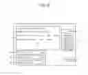 Fig. 16 - COMMODITY SALES DATA PROCESSING APPARATUS, INFORMATION TERMINAL AND CONTROL METHOD