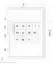 Fig. 07 - Secure passcode entry user interface