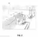 Fig. 04 - Selective scent dispensing