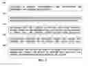 Fig. 02 - DETERMINING VIEWER'S EXPOSURE TO VISUAL MESSAGES