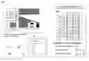 Fig. 01 - Identifying recommended electronic books with detailed comparisons