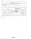 Fig. 07 - System and method for tool mapping