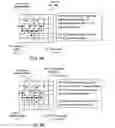 Fig. 12 - Fast and automated segmentation of layered image with heuristic graph search