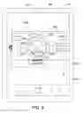 Fig. 07 - Collection and validation of data from visual displays
