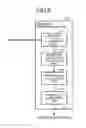 Fig. 05 - COMPUTER-READABLE RECORDING MEDIUM, MOBILE TERMINAL DEVICE, AND ARTICLE MANAGEMENT METHOD