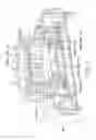 Fig. 04 - Aspirated smoke detector with improved optical chamber