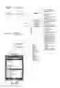 Fig. 01 - INTEGRATED PHYSICAL AND LOGICAL SECURITY MANAGEMENT VIA A PORTABLE DEVICE
