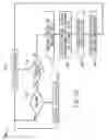 Fig. 20 - Welding torch for a welding training system