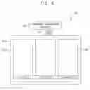 Fig. 07 - LUMINANCE COMPENSATING APPARATUS, METHOD OF COMPENSATING LUMINANCE, AND DISPLAY SYSTEM HAVING THE LUMINANCE COMPENSATING APPARATUS