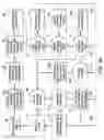 Fig. 03 - Method and apparatus for automatic audio alignment in a hybrid radio system