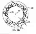 Fig. 01 - Substrate for magnetic disk and magnetic disk