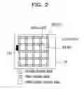 Fig. 03 - System including programmable integrated circuit including first areas having same shape and second areas formed between first areas, and operation processing device and method for controlling the programmable integrated circuit