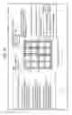 Fig. 09 - System including programmable integrated circuit including first areas having same shape and second areas formed between first areas, and operation processing device and method for controlling the programmable integrated circuit
