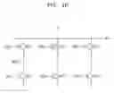 Fig. 08 - Non-volatile memory devices and methods of operating the same