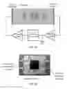 Fig. 23 - Piezoelectric and logic integrated delay line memory