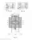 Fig. 14 - Solenoid actuator