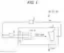 Fig. 02 - Emitter and X-ray tube device