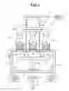 Fig. 03 - Method for manufacturing insulating film laminated structure