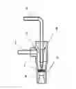 Fig. 01 - Cleaning device for atomizing and spraying liquid in two-phase flow