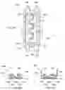 Fig. 08 - SEMICONDUCTOR MODULE AND SEMICONDUCTOR DEVICE