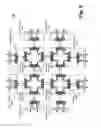 Fig. 07 - Scalable polylithic on-package integratable apparatus and method