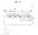 Fig. 03 - Electrostatic discharge protection device capable of adjusting holding voltage