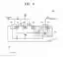 Fig. 08 - Electrostatic discharge protection device capable of adjusting holding voltage