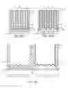 Fig. 14 - Spacer for dual epi CMOS devices