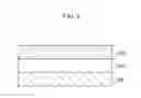 Fig. 07 - Thin film transistor array panel and method of manufacturing the same
